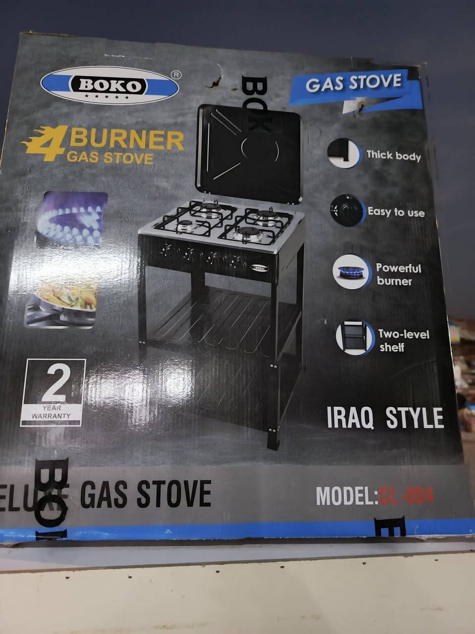 غراض نضيفه للبيع كلمن وسعره ***********
