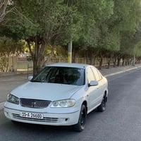 صني ٢٠٠٩ • رقم انبار • اسود