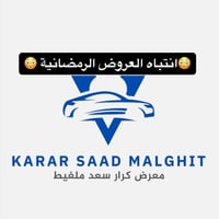 جاك • فوتون • سحب أسبوعي