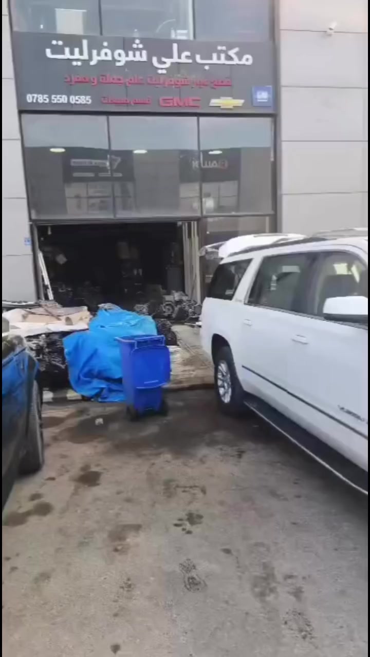 مجموعة محركات شفروليه بلادي – تفصيخ بأفضل الأسعار!

محركات أصلية بجودة مضمونة وكفالة، مع توصيل سريع وأسعار لا تقارن!
اطلب الآن واستفد من الخدمة المميزة والجودة العالية.

العنوان: أربيل، مقابل الصناعة الشمالية – قسم المبيعات جاهز لخدمتكم.

للحجز والاستفسار:
تواصل معنا عبر الواتساب أو الاتصال المباشر على الرقم:
***********

---

#شفروليه #محركات_بلادي #محركات_شفروليه #تفصيخ_محركات #قطع_غيار_اصلية #محركات_مستعملة #اربیل #الصناعة_الشمالية #محركات_امريكية #خدمة_سريعة #كفالة_وجودة
