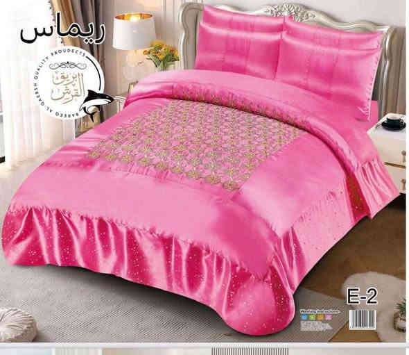 فرشه عرس (15 الف فقط)

العنوان الشارع العام طريق شطره نصر قرب سايلو النصر

***********
***********
