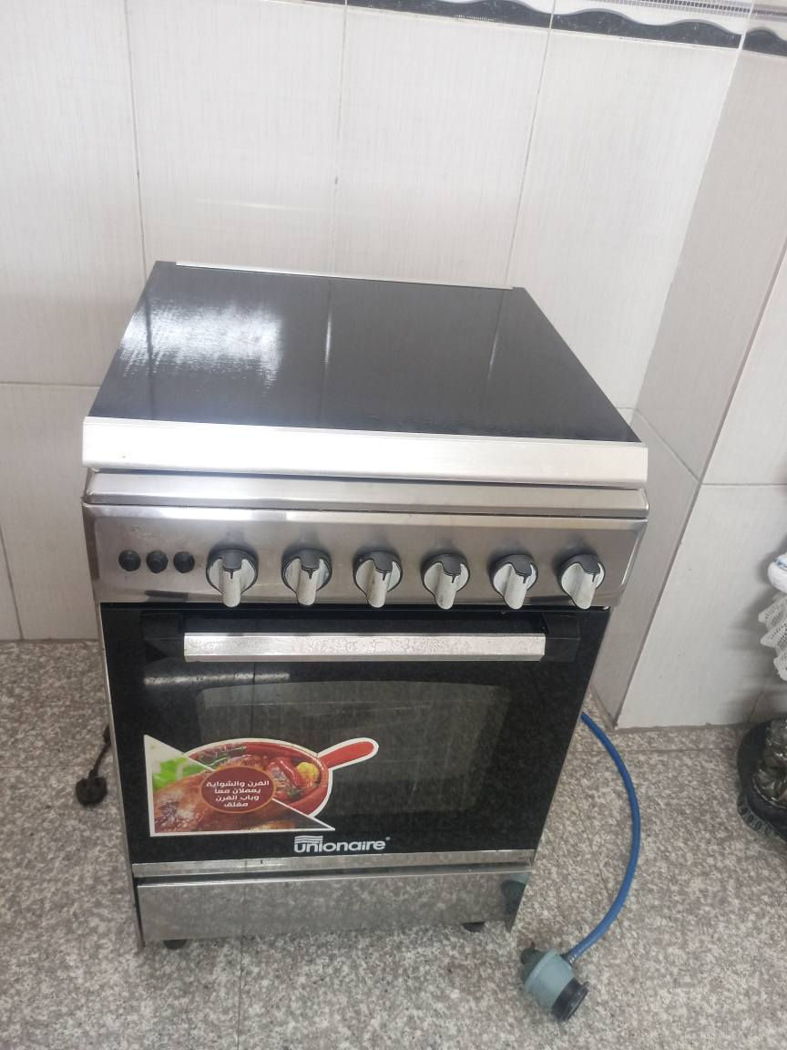 متاح طباخ مصري نضيف 150 الحريهذذ


**إذا كنت صاحب هذا الإعلان وتريد حذفه لأي سبب، رجاءا أرسل رسالة إلى الدعم الفني**