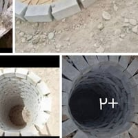 يوجد كادر حفر منهولات   بأسعار مناسبة الأستفسار 07864531501