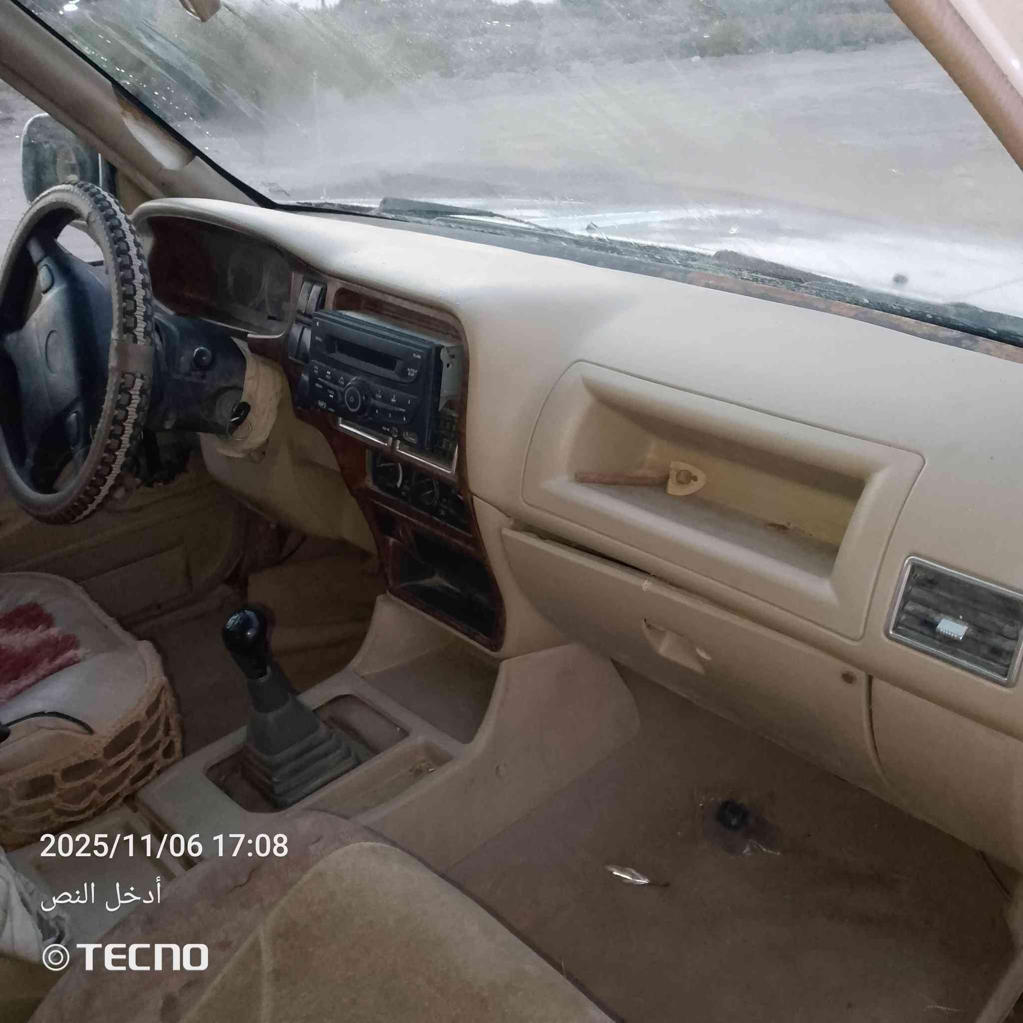 سلام عليكم سيارة كنو.2007.محرك.وكير.وسدر.كهربياته.
شقاله.تخم.ويل.فلاونزه.تخم.تير..مكان.ذي.قار
***********
