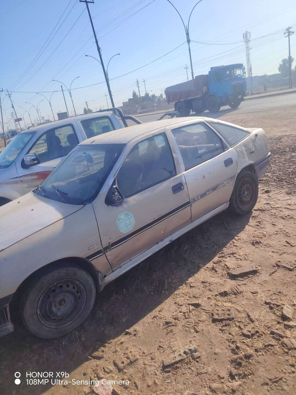 92 صاحبها متوفي بيها وكاله خاصه ب 2024  السعر ب 13 وبيها مجال مكانها بغداد النهروان *********** وات ساب موجود
