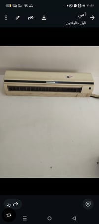 سبلت 3طن للبيع  هواء حار ما عرف سبب سعر300رقم الهاتف07721055026