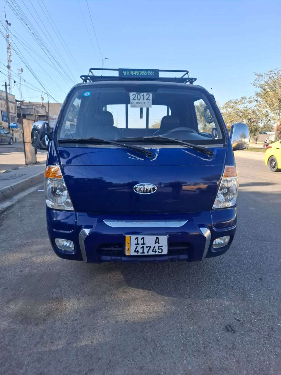 سلام عليكم 
للبيع كيه 2012 رقم بغداد E الجديد ..السياره مكينه مسكر طرمبه جديد لا صرف ولا بخار     ...كير واكسن جدد....
صدر امامي وخلفي جديد ...     ميكانيك شركه جديده 
تخم تأير كوري جديد.              دواخل شركه جديده 
السياره مكفوله      من الضربه.       والكص والصبغ. .
سياره جاهزه خير من الله.   جك والعده وسبيرات موجودات
كهربائيات كله شغال 😎.            مكاني بغداد ❤️
📞الرقم ***********.       مكلف بل نشر 🥴 
   اتصل واني خادم 😇.        تحويل مباشر بسمك 😉
