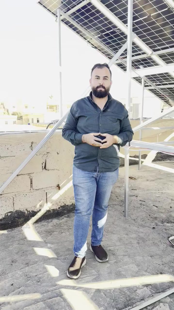 اتصل الآن واحجز منظومتك
***********
نصبّ منظومة طاقة شمسية… وتخلّص من انقطاع الكهرباء!
⚡ كفالة حقيقية – قدرة عالية – أسعار مميزة
🔋 توفير حقيقي يوصل 80% من فاتورة الكهرباء
🏠 تنصيب خلال يوم واحد فقط
