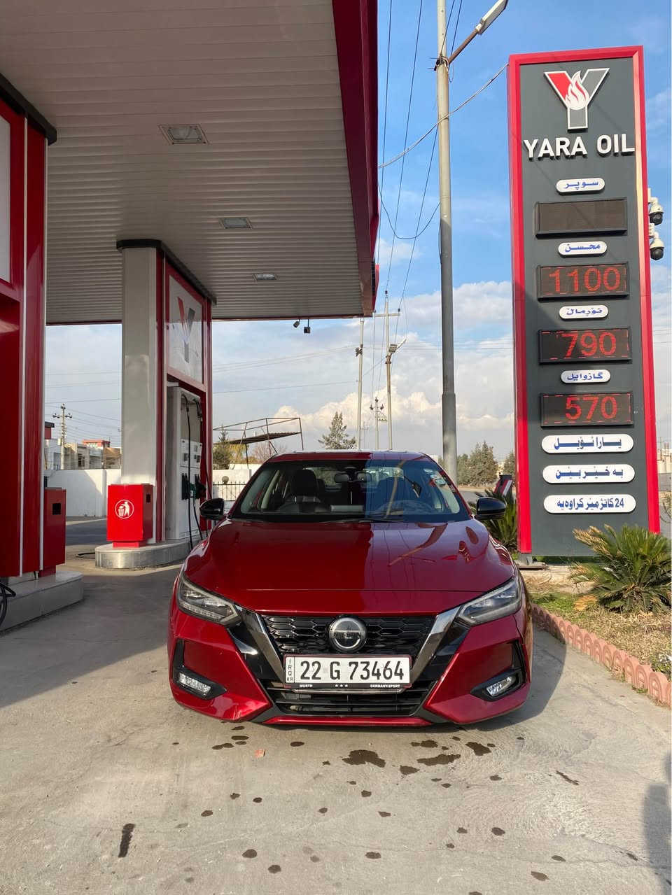 نیسان سێنترا ٢٠٢٠ sr قەپات مواسەفات 

مواسەفات✨

١-بەسمە
٢-٥ کامێرە
٣_ کوشن جلد 
٤ _ کوشن کارەبا
٥_رادار 
٦_خەتی جادە
٧_سلایت
٨_سوکان هیتەر
٩ _کوشن هیتەر
١٠_ شاەشە گەورە 

پارچە

سەیارەکە سێ پارچەو نیوی هەیە چاملغی پێشەوەی  لای  سەکن چاملغی پشتەوەی لای سەکن لەگەل دەرکەی پشتەوەی لای سایەق 

نرخی ١٣٠ مەجالیشی تیدایە 

‏*********** أربيل, العراق
