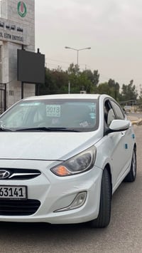 اكسنت • نضيفه • ٢٠١٣