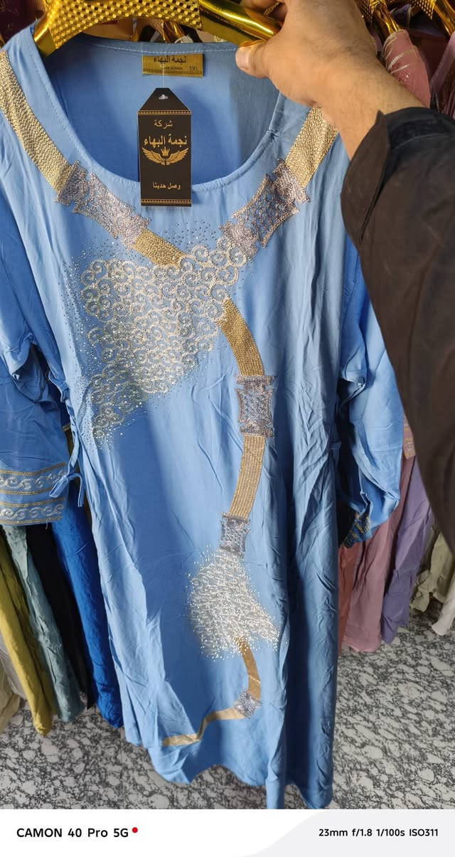 يا الله الهم صلي على محمد وآل محمد زبائننا الكرام تم وصول بضاعه جديده من الدشاديش الرمضانيه🌙✨ اشكال وكميات محدوده سارع قبل نفاذ الكميه 🔥
عنواننا ⭕
#_الحصوه_شارع_البالات_نهاية_الشارع_مجاور_شركه_براڤو


**إذا كنت صاحب هذا الإعلان وتريد حذفه لأي سبب، رجاءا أرسل رسالة إلى الدعم الفني**