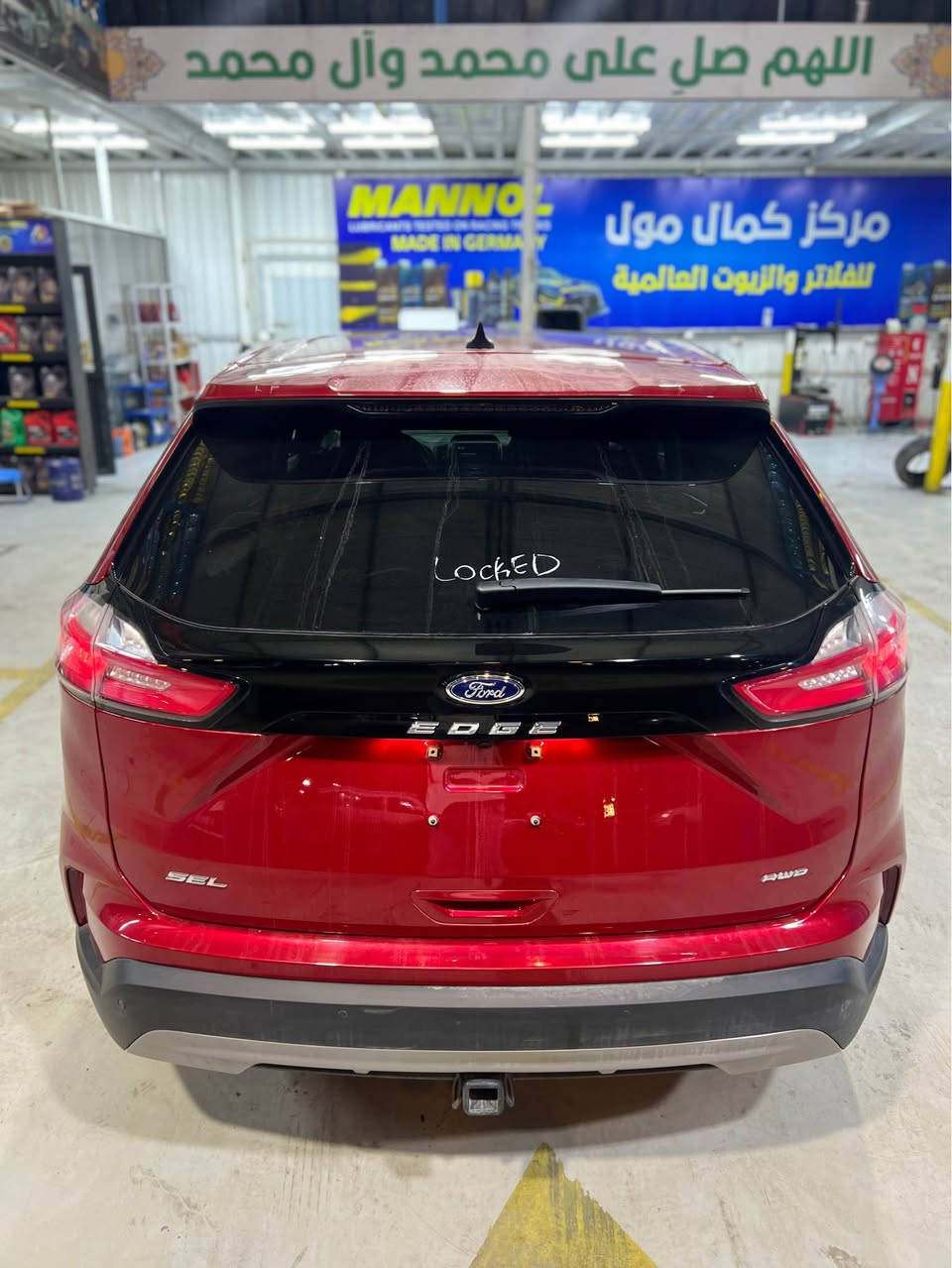 السلام عليكم للبيع فورد ايدج موديل 2024 السياره دخول جديد منفيس باسمي تترقم جميع المحافظات السياره بدون حادث تقرير غرق شيء بسيط  مصلح او كامل تراي وين ما يعجبك عنواني بغداد الشعلة الاولى الرقم للتواصل بي واتساب *********** السعر 150 ورقه او بيها مجال شيء بسيط بغداد, العراق
