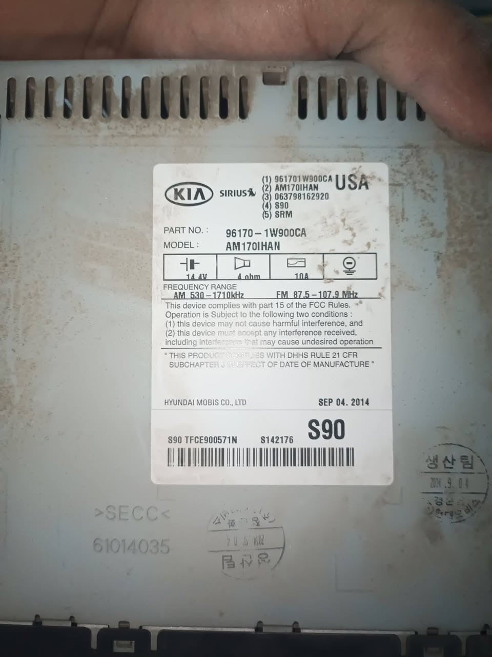 السلام عليكم . عندي مسجل واطار كامل. وشغال ابلاد مال شركه كيا ريو. 2015. سعر 40 مكاني التاجيات يم جسر الدوار. رقم الهاتف ***********
