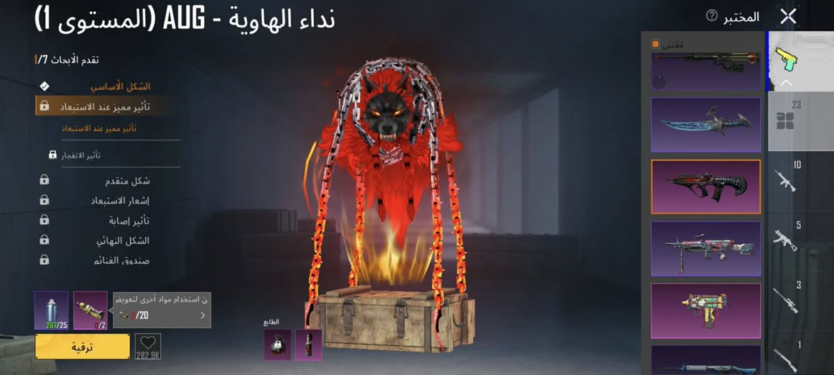 للبيع الحساب مرتب اسلحتو مرتبه السعر 120 وبي مجال


**إذا كنت صاحب هذا الإعلان وتريد حذفه لأي سبب، رجاءا أرسل رسالة إلى الدعم الفني**