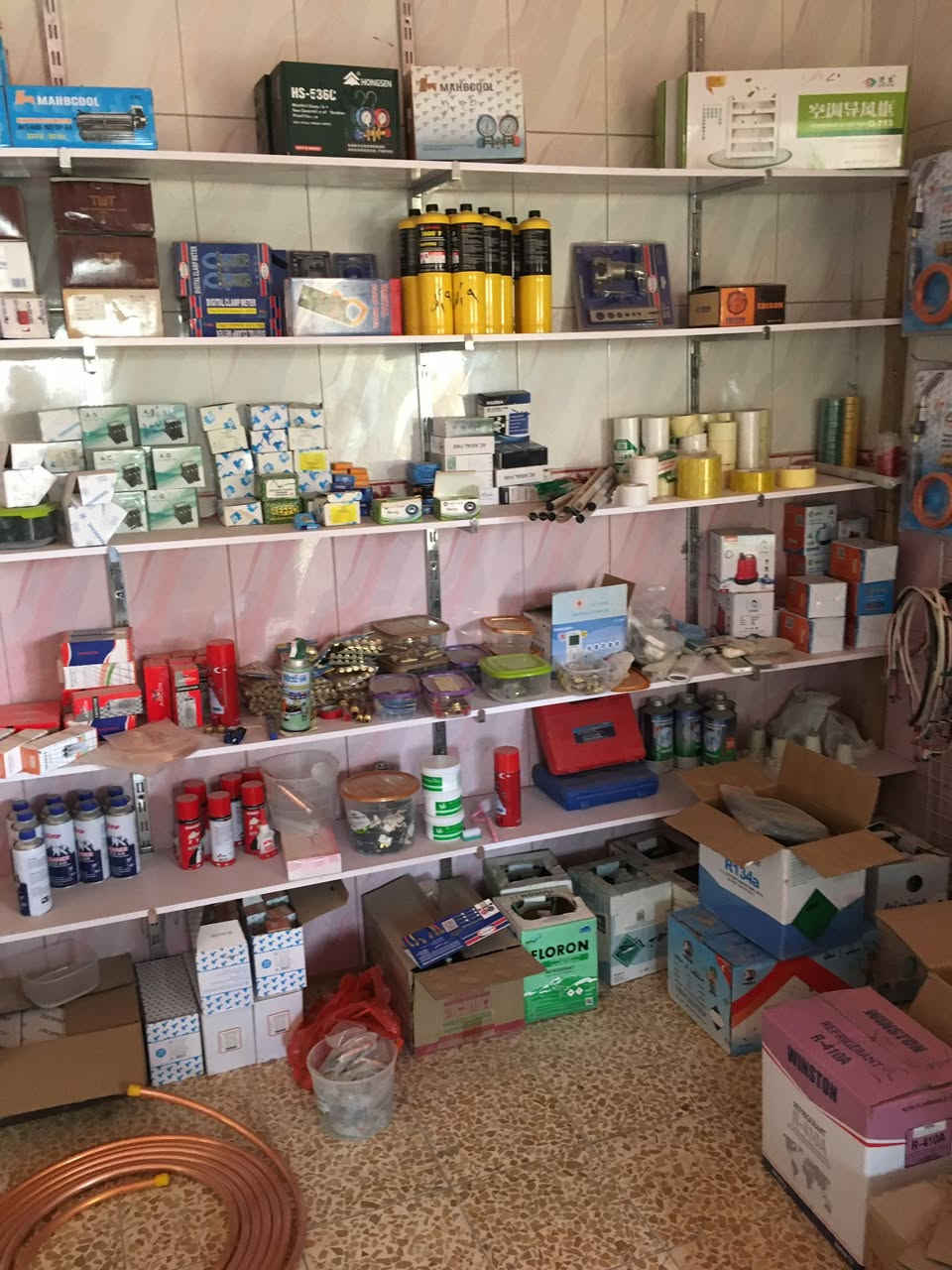 السلام عليكم إلى الإخوه مصلحي التبريد. وفرنا لكم قطع غيار لجميع أنواع التبريد سبلت كونديشن ثلاجه مجمده كونفيره كذلك وفرنا جميع أنواع الغاز للتبريد العنوان قضاء الدورتل البنات قرب مسجد التقوى (***********)  حياكم الله
