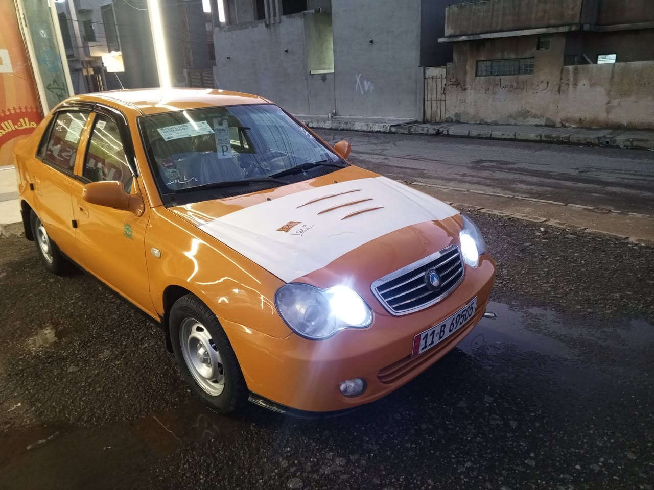 سياره سي كي 2012شرط كير ومكينه سنويه ٣١سياره بسمي شرط وكاله والتحويل السعر ٤٣ خابر ع الرقم  ***********
***********
