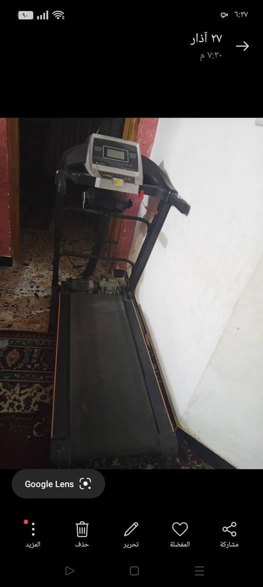 جهاز جري جبلي سعرة  250 مكان حي اور


**إذا كنت صاحب هذا الإعلان وتريد حذفه لأي سبب، رجاءا أرسل رسالة إلى الدعم الفني**
