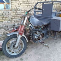 ستوته • سعر خاص