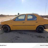 لوكان • ٢٠٠٩ • رقم بغداد