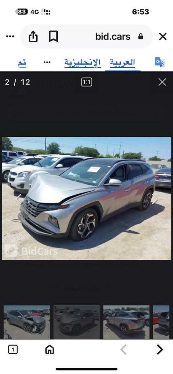 السلام عليكم 
مراوس لاندكروز 13/14
مع الفرق نقداا
السعر 190

بابل المركز 
***********
***********
