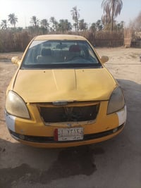 شيري اي فايف • تبخير • ناصريه مركز