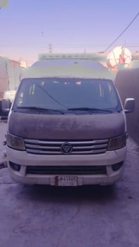 فتون sc2 2019 مطلوبه غرامات مرور البيع وكاله 07811040905 متجايه مكلوبه...