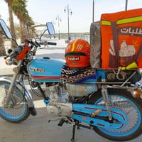 دراجه نامه بروو مديل 23 رقم وسنويه مداور ثاني يوم بيه لوحه الاماميه ضا...