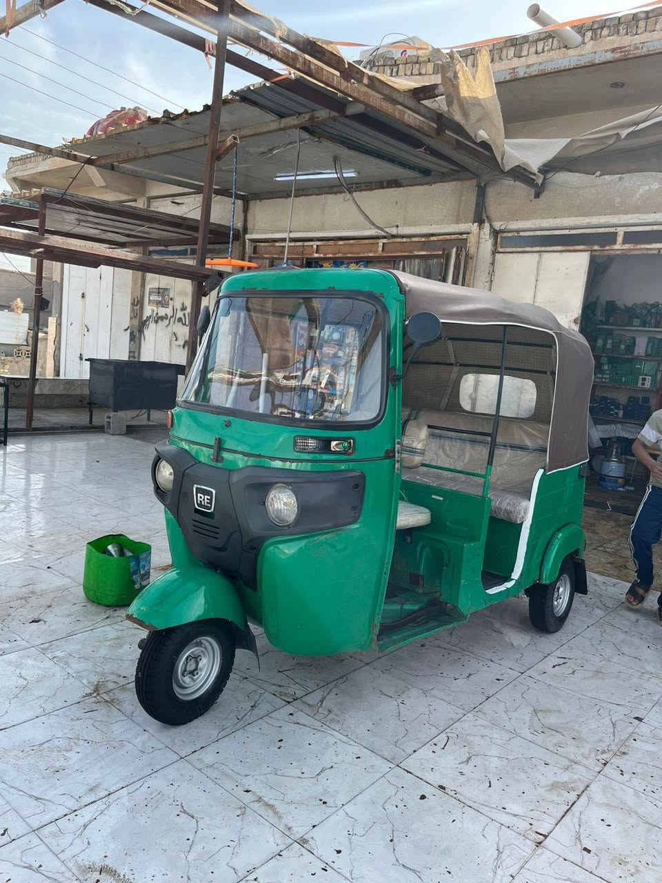 تيك توك عماره رقم
***********
