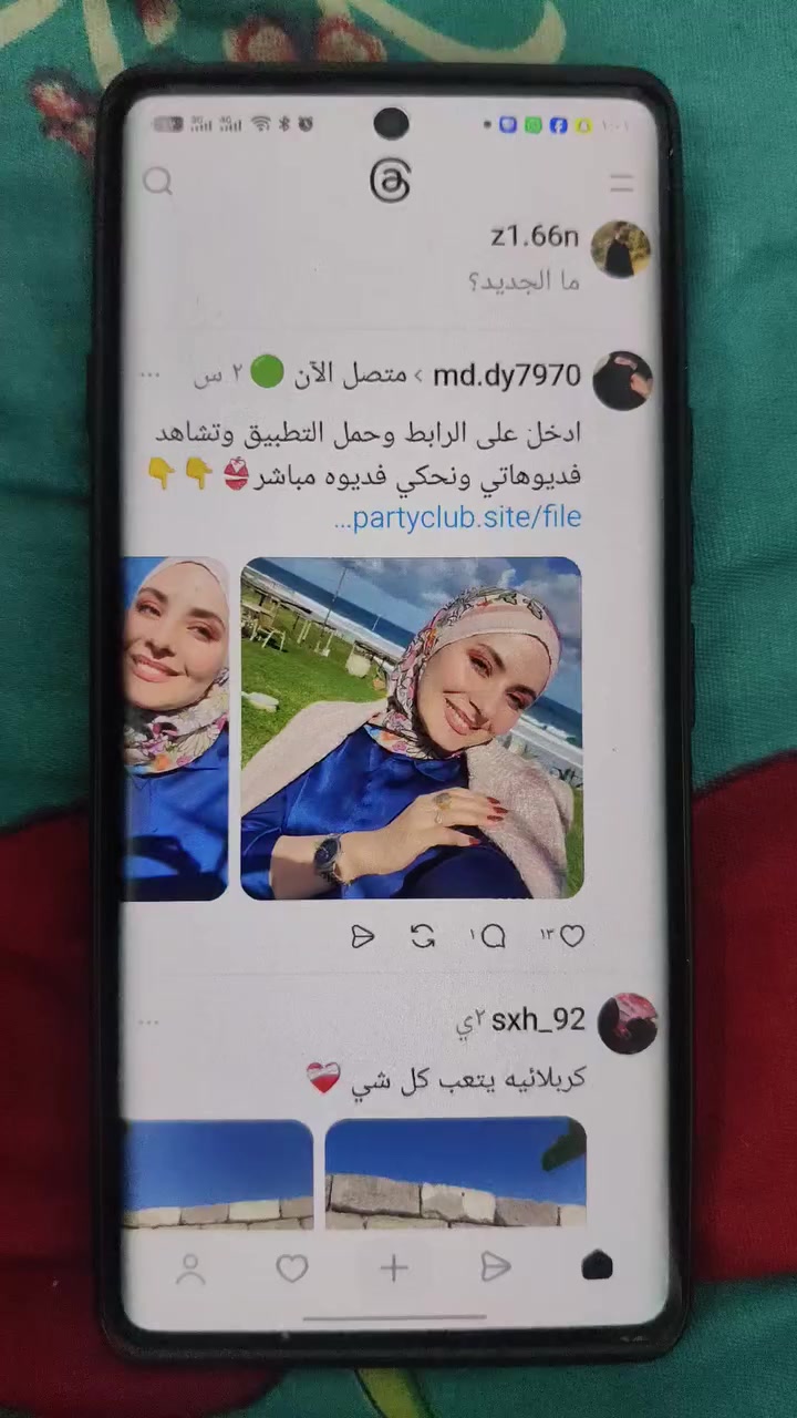 سعر 200
جهاز يخبل       مال بيت


**إذا كنت صاحب هذا الإعلان وتريد حذفه لأي سبب، رجاءا أرسل رسالة إلى الدعم الفني**