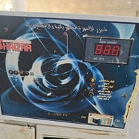 مكيف • ٢طن • رافعه