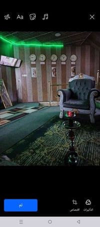 غرف مفروشة • كهرباء ونت • اربيل شارع 60