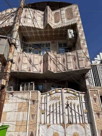 ٥٠ متر للبيع مدخلين  الواجهة ٤  يحتوي على #استقبال #مطبخ #٢غرف#خدمات  ...