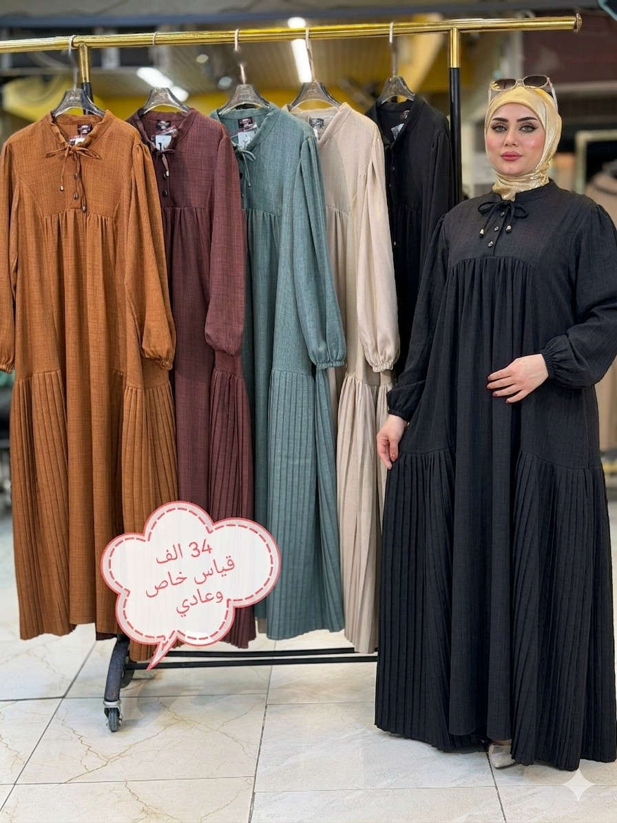 مجموعه مميزه من الموديلات الصيفيه بالون الاسود
الأسعار مكتوب عالصور
توصيل5 لجميع المحافظات
متوفر تبديل للقياس وبتوصيل مجاني


**إذا كنت صاحب هذا الإعلان وتريد حذفه لأي سبب، رجاءا أرسل رسالة إلى الدعم الفني**