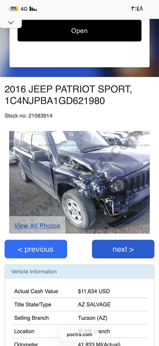 للبيع جيب باتريوت ٢٠١٦ اقسا او نقد او مراوسة محرك ٢٤٠٠  مانع انزلاق تحكمات ستيرن ضربه جاملغ ايمن بدون ضرر
بنيد وجاملغ صبغ للجماليه لان جان جارد سنويه حره باسمي ٢٠٢٩ رقم قادسيه
السعر 110 وبيها مجال
ملاحظة اذا كنت تريد اقساط مقدمة 80 اريد


**إذا كنت صاحب هذا الإعلان وتريد حذفه لأي سبب، رجاءا أرسل رسالة إلى الدعم الفني**