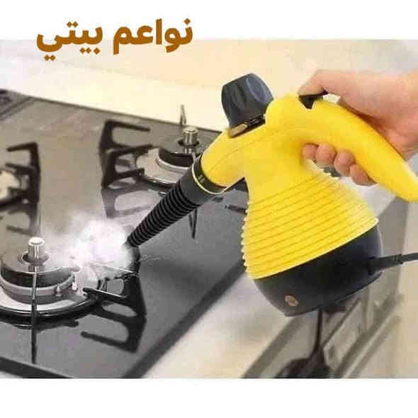 متوفر 💔
جهاز التنظيف بالبخار الاصلي
منظف بخار محمول بقوة 1000 واط، آلة تنظيف بالبخار المضغوط بدرجة حرارة عالية مع 10 قطع ملحقة للجلسات و المطبخ والحمام والنوافد
✅ قادر على ازالة كل الترسبات على الغاز والرطوبة حول المغاسل 
✅ مفعول_سحري في تنظيف الدهون والأوساخ المتراكمة 
✅ قابل للحمل بسهولة 
✅ يُمْكِنُ أَنْ يُطهّرَ و يُعقّمُ جميع الأسطح والأشخاص دون ان يترك أي أثر 
✅ يُستخدم لكافة أنواع التنظيف والتعقيم وإزالة البقع
✅ يُستخدم للملابس والكنب والسجاد والستائر 
✅ يستخدم لتنظيف الأمكان الضيقة التي يصعب الوصول اليها
✅ لتنظيف المطبخ وتعقيم الحمامات
✅ يستخدم لتعقيم أكياس المشتريات حال دخولها للمنزل
✅ يمكن التعقيم بواسطة البخار لوحده او خلط الماء مع مواد التعقيم 
✅ قوة الجهاز  1000 واط
✅ سعة الخزان 300 مل 
- قائمة محتويات العبوة 
1- رأس تنظيف مستقيم 
2- رأس تنظيف منحني 
3- رأس تنظيف مستدير مع فرشاة 
4- رأس تنظيف مع ممسحة 
5- رأس تنظيف نوافد والزجاج
توت توت تعالي النواعم بيتي كلشي موجود😜🤪😋
🧿﷽ 🧿
#نواعم بيتي المواد المنزليه
بضاعة جديدة ومنوعة موديلات واشكال مختلفة راقية وأنيقة ومفيدة جدا تجدونها في نواعم بيتي  
العنوان / العزيزية شارع سيد عزي مجاور علي العتبي للذهب عمارة احمد صبر
يتوفر لدينا خدمة توصيل داخل العزيزية مجاناً 
توصيل لكافة محافظات العراق

👌للحجز ارسال صورة المنتج ورقم الهاتف 
الحجز مراسلة الصفحة أو الاتصال على الرقم ***********\*********** 
🏠الدوام من الساعة التاسعة صباحاً  لغاية الساعة التاسعة ليلآ
اسعارنا تنافسية ومخفظة جداً ....ويدللون 😁😃
نواعم بيتي #تسوق #ترند#تسوق
