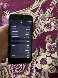 آيفون ٨ بلس • نضافة ٩٠٪ • شاشة مبدلة