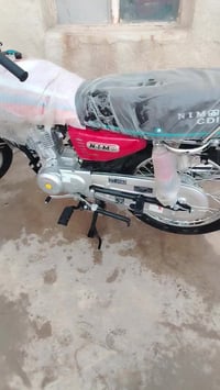 للبيع07808916613