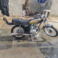 نامه • موديل ٢٣ • محرك مفتوح