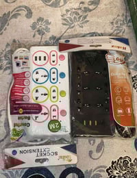 باوربانك • مترين • ٣مخارج شحن