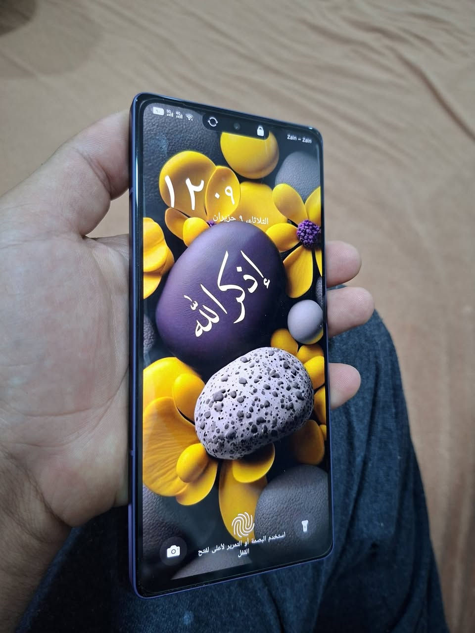 سلام عليكم 
جهاز انفنكس نوت 50 برو 
كامل الملحقات 
ذاكرته 256
العشوائي 12
بعده جديد استخدم اقل من شهرين 
سعره 325 وبي مجال تواصل وياي


**إذا كنت صاحب هذا الإعلان وتريد حذفه لأي سبب، رجاءا أرسل رسالة إلى الدعم الفني**