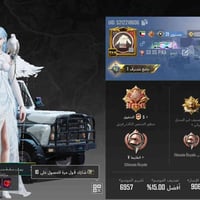 حساب كونكر • شعبيه 3مليون • سلاح بي26