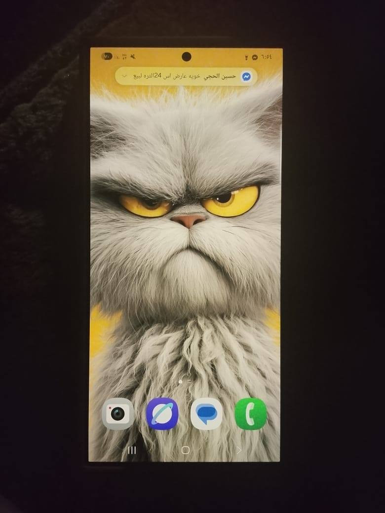 جهاز خير من الله ذاكره ٢٥٦ شحن كام تصال تكنيك شنو تريد بعد كلش يجنن بس هاذ الفطر صغير الي بصف الكام بلضهر  ممبين كلش صغير  قيم وخذ بس لا تكسر بي رحمه لهلك محتاج ولله


**إذا كنت صاحب هذا الإعلان وتريد حذفه لأي سبب، رجاءا أرسل رسالة إلى الدعم الفني**