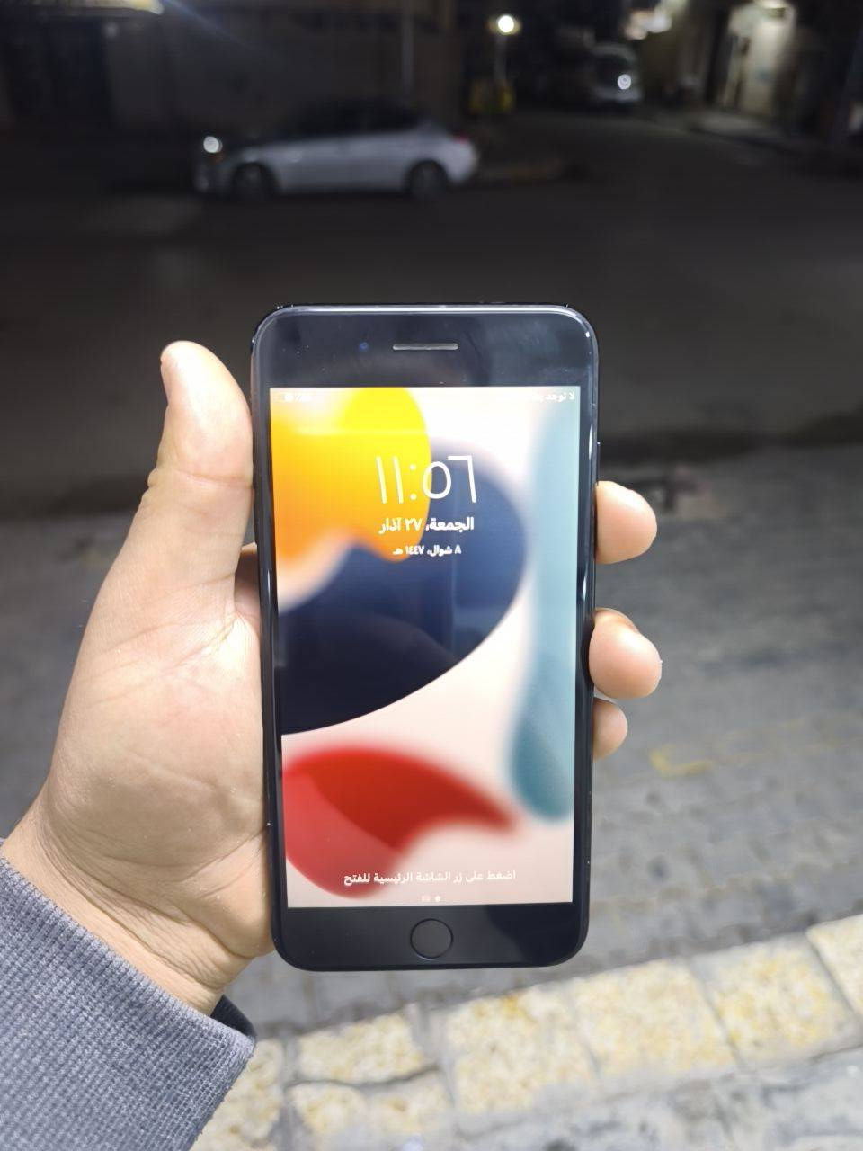 سلام عليكم أيفون 7 بلاس ذاكره جهاز 128
مستبدل بطاريه فقط سعر 140 بيه مجال كلش بسيط يوجد توصيل ب3 كربلاء, العراق


**إذا كنت صاحب هذا الإعلان وتريد حذفه لأي سبب، رجاءا أرسل رسالة إلى الدعم الفني**