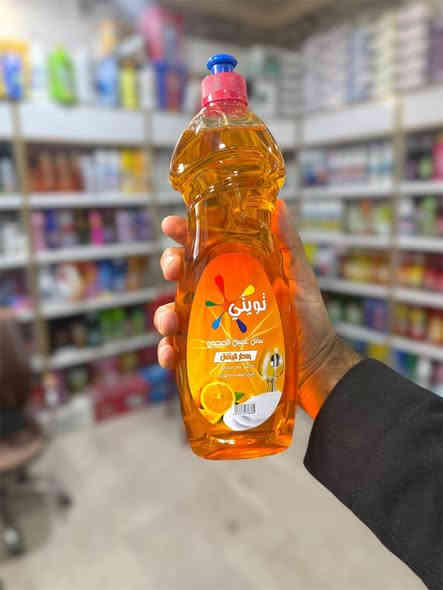 #جديدنا
 سائل غسيل الصحون تويتي - 700 مل و 900 مل جودة عالية . روائح منعشة
#كواليتي_ممتاز
متوفر بأربع عطور 
ليمون /برتقال /تفاح /فروله 
ألوان جذابة
سعة 700 مل 
سعة 900مل
تصنيع ممتاز ومنتج مضمون
نظافة اكثر وتقنية أفضل 
منتج وطني بمواصفات عالية الجودة 🤩
ومختلفه عن اي مساحيق اخرى لانها 
منظفات واسعه المجال مناسبة لتنظيف اي شئ حرفيا✨
واسعار مناسبة وتنافسية
اطلبو المنتج من شركة بلاد المعتز - تجارة عامة استيراد وتصدير 
 للطلب او الاستفسار 
***********كورك 
***********اسيا
