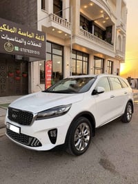 سورنتو فول • ٢٠٢٠ • رقم اربيل
