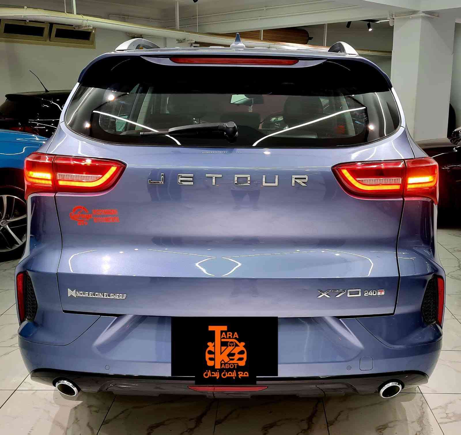 جيتور X70 // موديل 2022 //
🔵 7 Seats 🔵 ٧ مقاعد 🔴
⚫️ Luxury // أعلى فئة اللون السماوي 👌
🌟السيارة بحالة ممتازة 👌 بدون خربووش 🌟       
     
🔴 All Fabric ✅️👌 //  Light Blue 🔵
ماتور 1,500 سي سي// تربوووو 🕶️
بفتيس اوتوماتيك اعتيادي ايسن ياباني من 8 سرعات 😎- 
 يولدان 147 حصان
 وعزم دوران قدره 210 نيوتن / متر 🔵👌

⚫️ عداد 100 الف كم 👌
صيانات منتظمة بالكامل 👌

🔴 فابريكا بالكامل حرفيآ👍
🔵 بدون أي حكات أو خرابيش نهائيآ 👌

🔴السيارة لا تحتاج إلى أي مصاريف نهائيآ...
(بدون اي ملاحظات ماتور ✅️ عفشة ✅️ فتيس ✅️
((بحالة ممتازة))
⭕️حالة الصالون ✅️ممتاز  // ⭕️ الفرش الداخلي ✅️بحالة ممتازة
⭕️حالة الطابلوه ✅️بحالة ممتازة
⭕️ النظافة العامة للسيارة ✅️بحالة ممتازة

🔵زجاج جانبي وخلفي ملون👌
💳 رخصة شهرين 👌
🔵 المعاينة // التجمع الأول - القاهرة 🔴👌


**إذا كنت صاحب هذا الإعلان وتريد حذفه لأي سبب، رجاءا أرسل رسالة إلى الدعم الفني**