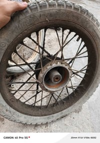 ويل امامي • ويل خلفي • نامه اصلي