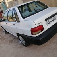 سايبه • ٢٠١٢ • رقم نكليزي