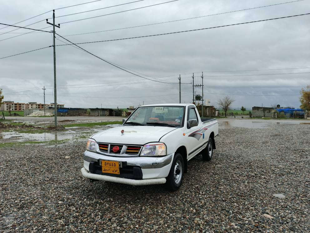 ***********🥰*********** شمشمل, السليمانية
