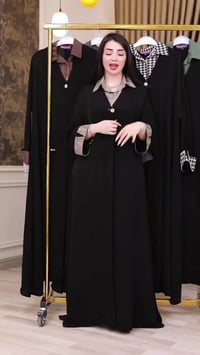 عباية • بشت أسود • قميص جاكار
